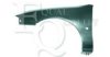 EQUAL QUALITY L01190 Wing